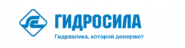 ГИДРОСИЛА (производитель гидравлических силовых машин и компонентов гидросистем, г. Кировоград)